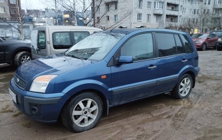 Ford Fusion I, 2008 год, 600 000 рублей, 4 фотография