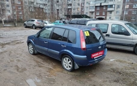 Ford Fusion I, 2008 год, 600 000 рублей, 2 фотография