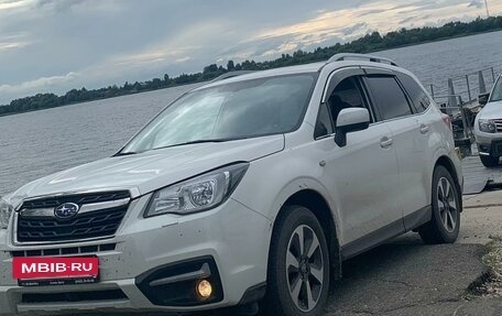 Subaru Forester, 2016 год, 2 200 000 рублей, 2 фотография