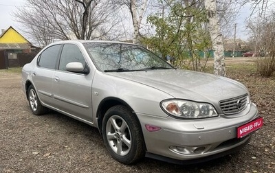 Nissan Maxima VIII, 2001 год, 550 000 рублей, 1 фотография