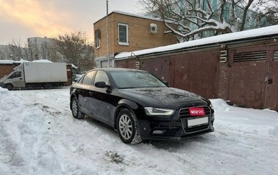 Audi A4, 2012 год, 1 550 000 рублей, 1 фотография