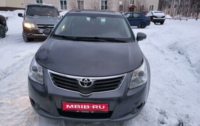 Toyota Avensis III рестайлинг, 2009 год, 1 350 000 рублей, 1 фотография