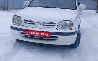 Nissan March II, 2001 год, 165 000 рублей, 1 фотография