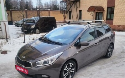 KIA cee'd III, 2015 год, 1 150 000 рублей, 1 фотография