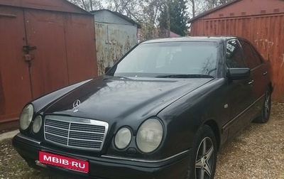 Mercedes-Benz E-Класс, 1995 год, 430 000 рублей, 1 фотография