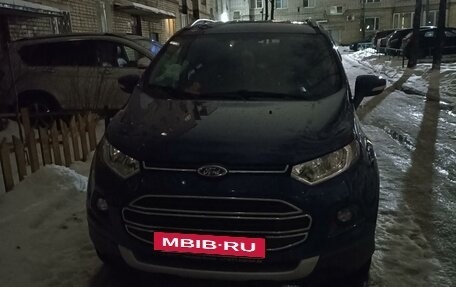 Ford EcoSport, 2017 год, 1 850 000 рублей, 5 фотография