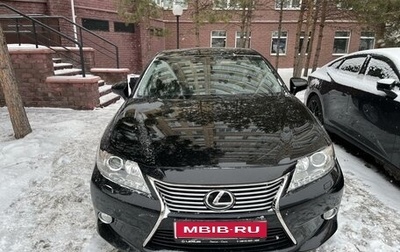 Lexus ES VII, 2012 год, 2 690 000 рублей, 1 фотография