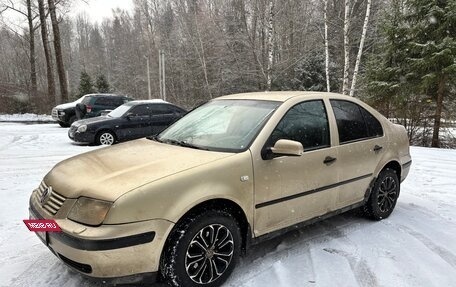 Volkswagen Bora, 2003 год, 365 000 рублей, 3 фотография