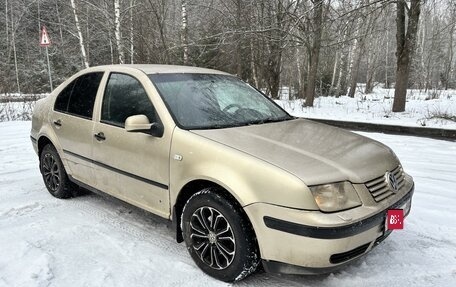 Volkswagen Bora, 2003 год, 365 000 рублей, 2 фотография