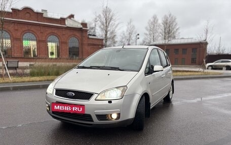 Ford C-MAX I рестайлинг, 2006 год, 565 000 рублей, 7 фотография