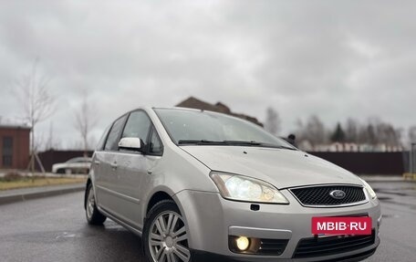 Ford C-MAX I рестайлинг, 2006 год, 565 000 рублей, 8 фотография