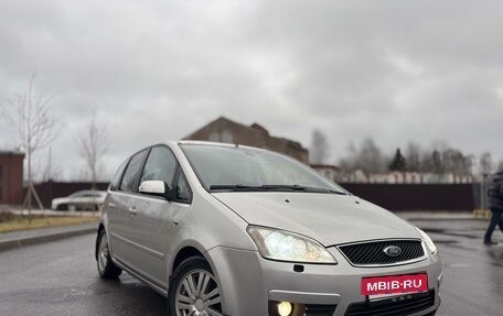 Ford C-MAX I рестайлинг, 2006 год, 565 000 рублей, 12 фотография