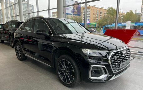 Audi Q5, 2023 год, 10 200 000 рублей, 2 фотография