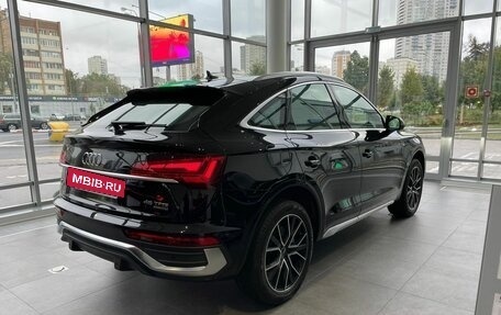 Audi Q5, 2023 год, 10 200 000 рублей, 4 фотография