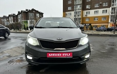 KIA Rio III рестайлинг, 2015 год, 1 320 000 рублей, 1 фотография