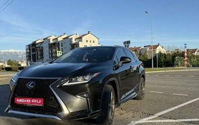 Lexus RX IV рестайлинг, 2017 год, 3 975 000 рублей, 1 фотография