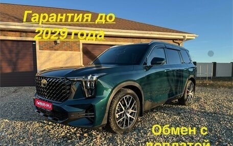 GAC GS8, 2023 год, 4 650 000 рублей, 1 фотография