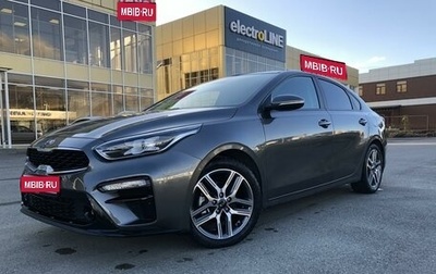 KIA Cerato IV, 2020 год, 2 025 000 рублей, 1 фотография