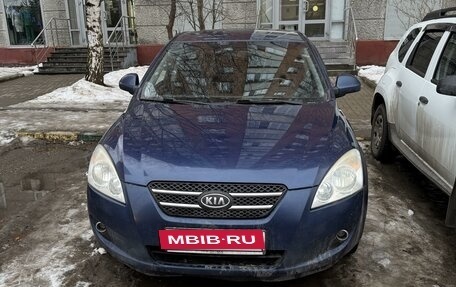 KIA cee'd I рестайлинг, 2008 год, 695 000 рублей, 2 фотография