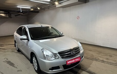 Nissan Almera, 2017 год, 849 000 рублей, 1 фотография