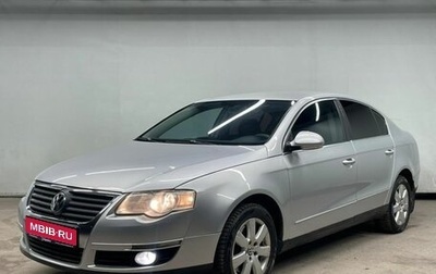 Volkswagen Passat B6, 2008 год, 720 000 рублей, 1 фотография