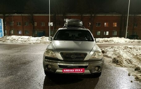 KIA Sorento IV, 2003 год, 699 999 рублей, 2 фотография