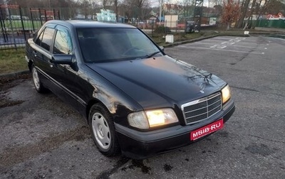 Mercedes-Benz C-Класс, 1997 год, 360 000 рублей, 1 фотография