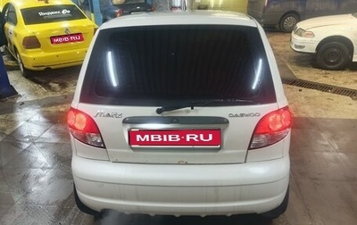 Daewoo Matiz I, 2011 год, 230 000 рублей, 1 фотография