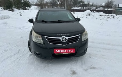 Toyota Avensis III рестайлинг, 2009 год, 890 000 рублей, 1 фотография