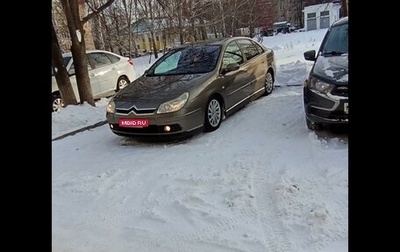 Citroen C5 I рестайлинг, 2007 год, 550 000 рублей, 1 фотография