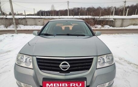 Nissan Almera Classic, 2008 год, 460 000 рублей, 1 фотография