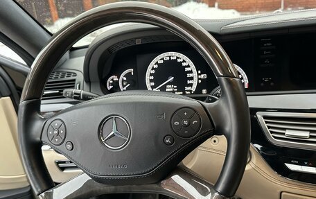 Mercedes-Benz S-Класс, 2011 год, 2 300 000 рублей, 13 фотография