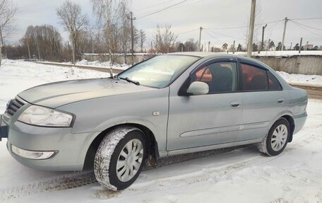 Nissan Almera Classic, 2008 год, 460 000 рублей, 4 фотография