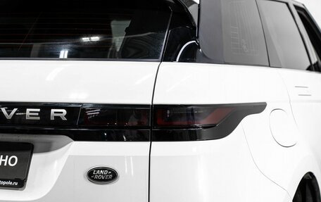 Land Rover Range Rover Evoque II, 2020 год, 3 750 000 рублей, 7 фотография