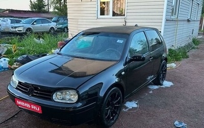 Volkswagen Golf IV, 1999 год, 292 000 рублей, 1 фотография