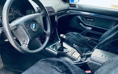 BMW 5 серия, 1998 год, 500 000 рублей, 1 фотография