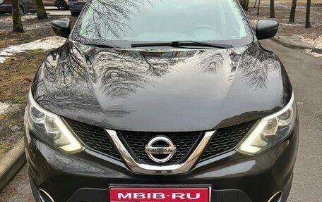 Nissan Qashqai, 2018 год, 1 400 000 рублей, 1 фотография