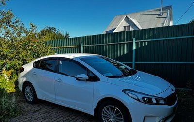 KIA Cerato III, 2018 год, 1 840 000 рублей, 1 фотография