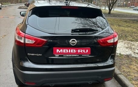 Nissan Qashqai, 2018 год, 1 400 000 рублей, 5 фотография