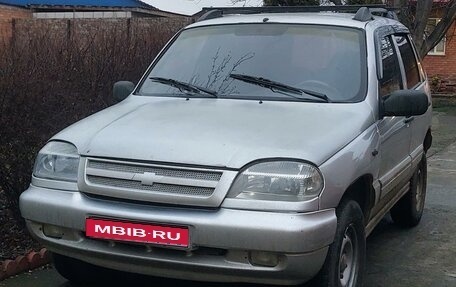 Chevrolet Niva I рестайлинг, 2004 год, 270 000 рублей, 1 фотография