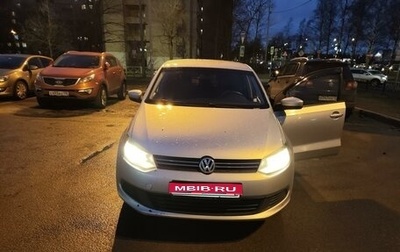 Volkswagen Polo VI (EU Market), 2013 год, 500 000 рублей, 1 фотография