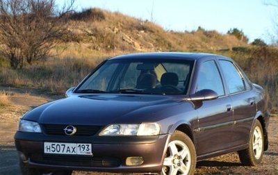 Opel Vectra B рестайлинг, 1996 год, 360 000 рублей, 1 фотография