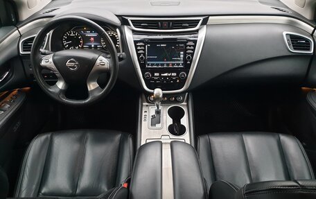 Nissan Murano, 2016 год, 2 199 000 рублей, 14 фотография