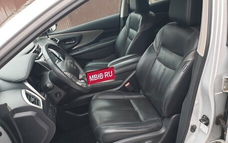 Nissan Murano, 2016 год, 2 199 000 рублей, 17 фотография