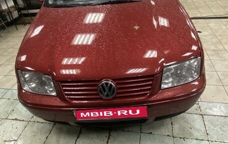 Volkswagen Bora, 1999 год, 450 000 рублей, 1 фотография