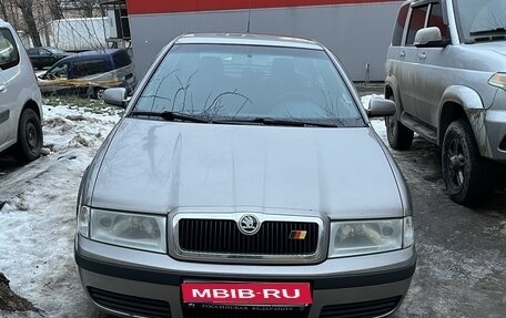 Skoda Octavia IV, 2008 год, 650 000 рублей, 1 фотография