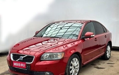 Volvo S40 II, 2010 год, 610 000 рублей, 1 фотография