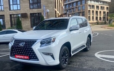 Lexus GX II, 2020 год, 7 400 000 рублей, 1 фотография