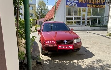 Volkswagen Bora, 1999 год, 450 000 рублей, 5 фотография