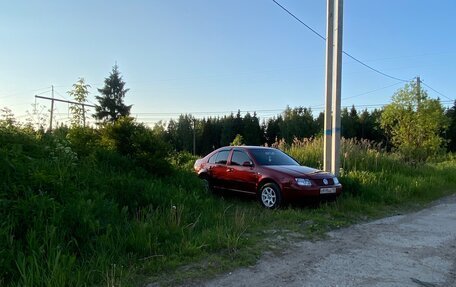 Volkswagen Bora, 1999 год, 450 000 рублей, 17 фотография